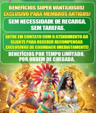 N97 Pagamentos Seguros