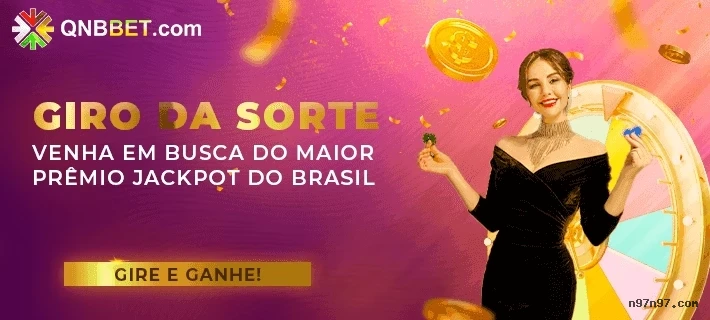 Pagamentos N97