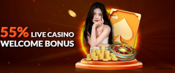 N97 Cassino Clássico